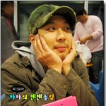소녀시대* 좋아하는 <b>하하</b>!!