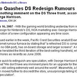 '신형ds' 디자인 작업 완료?