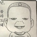 올<b>해안</b>에 애인 생기는 방법..