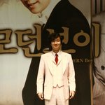 박해일 <b>파마</b>머리로 완전 스타일 변신!