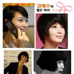 김혜수 최근 미니홈피 <b>포스</b>사진