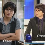 컨츄리꼬꼬 부활 7년만에 콘서트