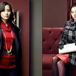 <b>한혜진</b> 겨울 패션화보