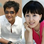 열애설 난 최진영-<b>이현경</b>, 결혼은 아직..?