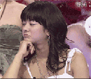 리에 목에 <b>성대</b>..남자야?