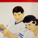 <b>신동</b> 닮은꼴