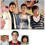 루니, <b>카카</b>, 박지성이 한자리에..