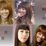 <b>효리</b> 보아 정말 비슷한 거다 ㅋㅋㅋㅋㅋ