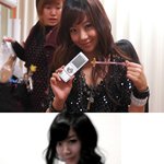 ■최근 양파 22인치 <b>허리</b>! 셀카에서 드러나는 이기적 몸매!■