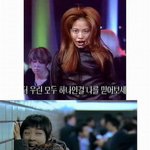 피할수 없는 순간 <b>캡쳐</b>