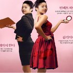 종아리와 <b>발목</b>이 이쁜 연예인