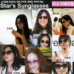 스타일 아이콘, '<b>빅</b>선<b>글</b>래스' 쓴 여자 연예인들
