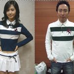 연예인들의 사랑받는 <b>티셔츠</b> ㅋㅋ