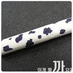 젖소<b>무늬</b> 담배