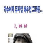 끊임없이 자기개발을 하는 멋진 그녀들