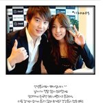 보아, 시아<b>준수</b>와 함께! 직접 올린 사진
