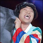 오늘 아침 1호선 전철에서 브록레스너와 옥동자...
