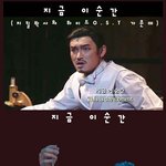 조승우 지킬<b>엔하</b>이드 본사람???