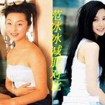 중국판 스타 '성형 <b>비포</b> 앤 애프터'