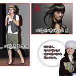 <b>태희</b>언니 좋지만..... 이건 아니자나 t-t