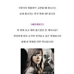 11월 극장가 한국영화의 <b>구원</b> 투수들~!!