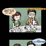 [펌] 좌빵<b>우물</b> 패러디 카툰ㅋㅋㅋㅋㅋ