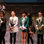안소희, 29일 전격 군<b>입대</b>..'원더걸스' 하차