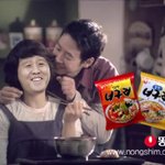 너<b>구려</b>