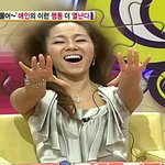 이거 뭐 <b>임정희</b>라고 말할 수 있을런지..