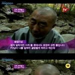 세계<b>최강</b> 송암수님2-2탄  [펌]