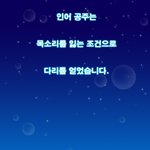 <b>인어</b>공주는