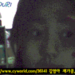 원더걸스 소희 초딩때 <b>gif</b>캠사진