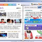 심형래 감독의 ' 괴물' <b>최다</b> 관객상!!!