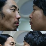 충격 박준형 촬스양과의 밀회현장 <b>포착</b>!!!