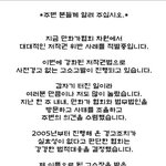 개인홈피 이용하시는분들 보세요~