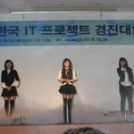 씨야 남규리를 제외한 멤버 두명 <b>안습</b>