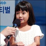 <b>아역</b> 스타 정다빈 최근, 눈이 완전 땡글땡글