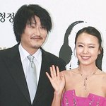 전도연이 낀 목걸이, 5000만원 <b>짜리</b>였어?