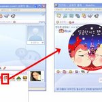플래시콘으로 알아보는 인간관계