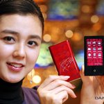 옙에서 새로나온 엠피쓰리... 지름신 강림하실듯 (서태지 스페셜...