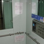 <b>오죽</b>했으면