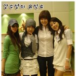 강수정, 안타까운 <b>떡대</b>의 굴욕