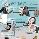 기븐<b>전환</b>이 필요할땐 이렇게 해보자