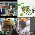 생방송중 女 아나 구토하는 소리 여과 없이 방송, <b>mbc</b> 또 방송...