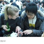 미수다 브로닌, <b>김종서</b>와 함께 소주한잔?