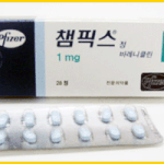 금연 보조제가 자살충동 <b>유발</b> 한다네요;;;