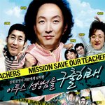 <b>이투스</b> 이벤트ㅋㅋ