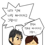 삶이를 위해서 <b>한컷</b> 더올려봅니다.