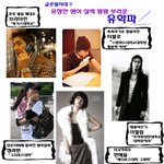 똑똑하고 <b>유창</b>한 실력의 유학파들