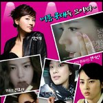 최고의 콧대 <b>소유자들</b>